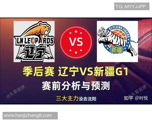 CBA季后赛辽宁队对阵新疆队第三场精彩对决全景回顾与分析 CBA季后赛辽宁队对阵新疆队第三场精彩对决全景回顾与分析