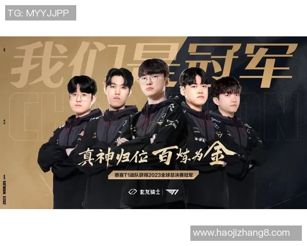 T1战队与GEN战队直播对决精彩瞬间回顾与分析 T1战队与GEN战队直播对决精彩瞬间回顾与分析