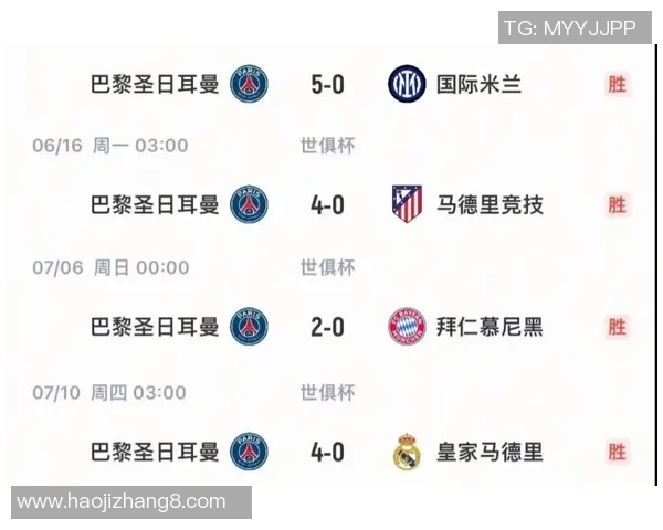 拜仁与马竞足球竞猜分析及比赛预测全攻略 拜仁与马竞足球竞猜分析及比赛预测全攻略